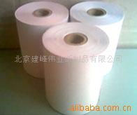 北京建峰伟业纸制品 匠心纸品呵护指甲修护美业细节